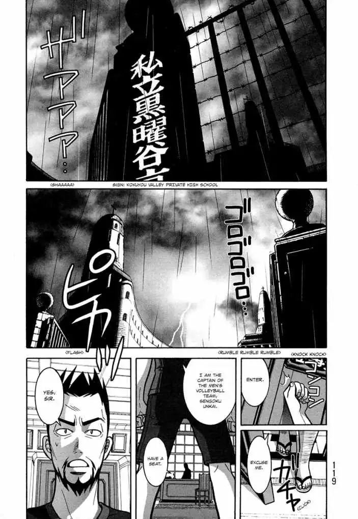 Girl Fight Chapter 4 1